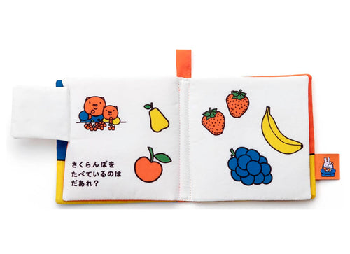 Load image into Gallery viewer, Takara Tomy Miffy Baby Bruna Playable and Washable Cloth Picture Book Foods
