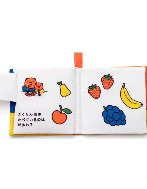 Load image into Gallery viewer, Takara Tomy Miffy Baby Bruna Playable and Washable Cloth Picture Book Foods
