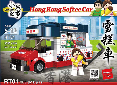 Load image into Gallery viewer, Royal Toys Building Blocks Bricks RT01: Hong Kong Softee Car (303 Pcs/Pzs)
