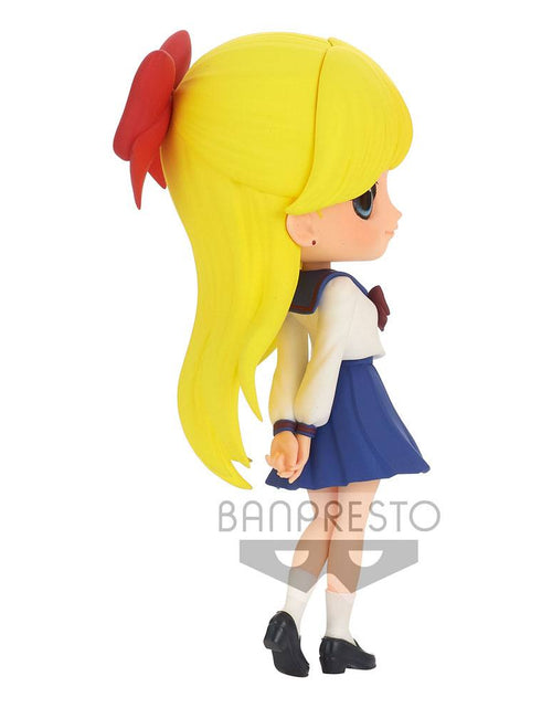 Load image into Gallery viewer, Banpresto Q posket Figure - Sailor Moon Eternal The Movie Minako Aino Ver. A
