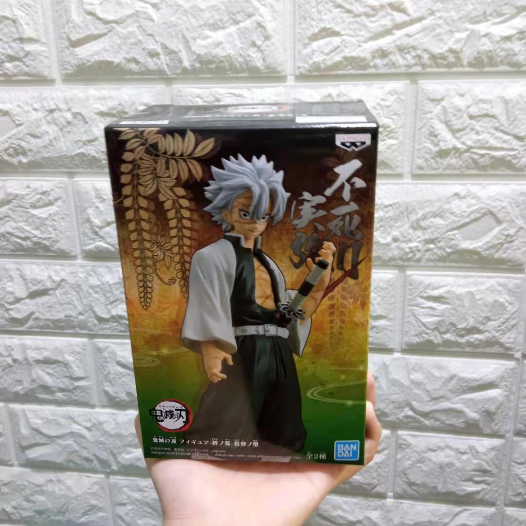 Banpresto Demon Slayer: Kimetsu No Yaiba Figure Vol.14 (b:sanemi Shinazugawa)