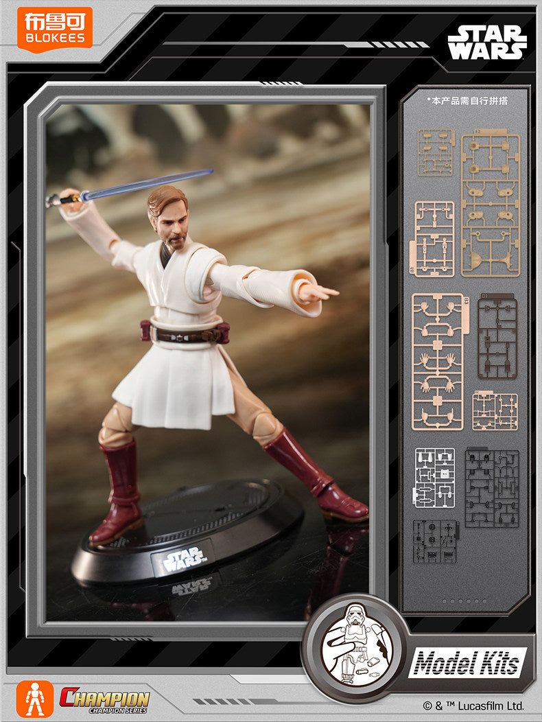 Blokees Star Wars Revenge of The Sith Champion Class 09 OBI-WAN KENOBI Model Kit