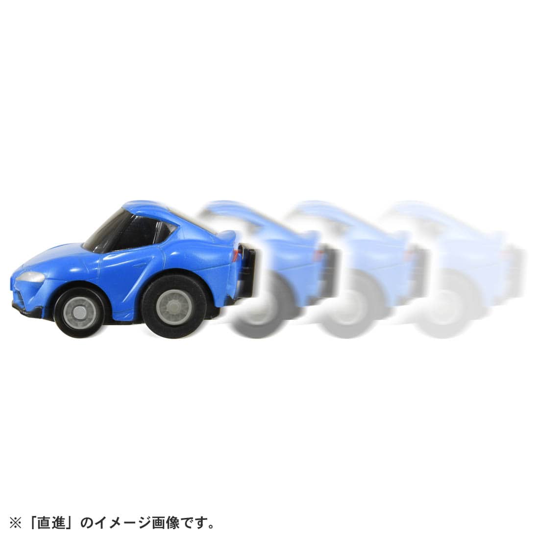 Takara Tomy Tomica ChoroQ Pull Back Diecast e-13 Toyota Supra (A90)