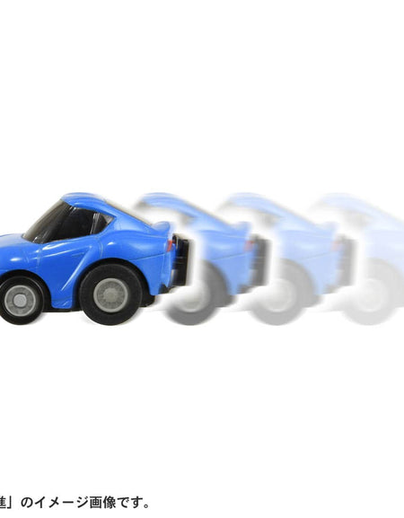 Takara Tomy Tomica ChoroQ Pull Back Diecast e-13 Toyota Supra (A90)