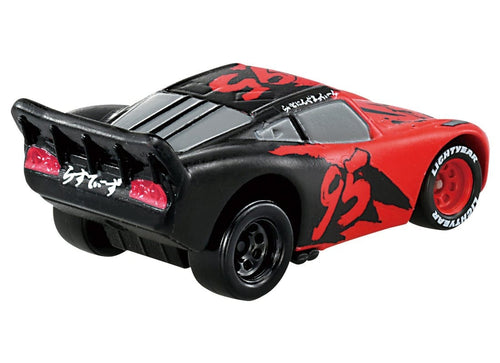 Load image into Gallery viewer, Takara Tomy Disney Cars Tomica Lightning McQueen Day 2024 Model Car
