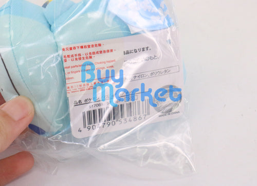 Load image into Gallery viewer, Takara Tomy Pocket Monsters Pokemon Munyumaru Sobbie mini Soft Plush Doll
