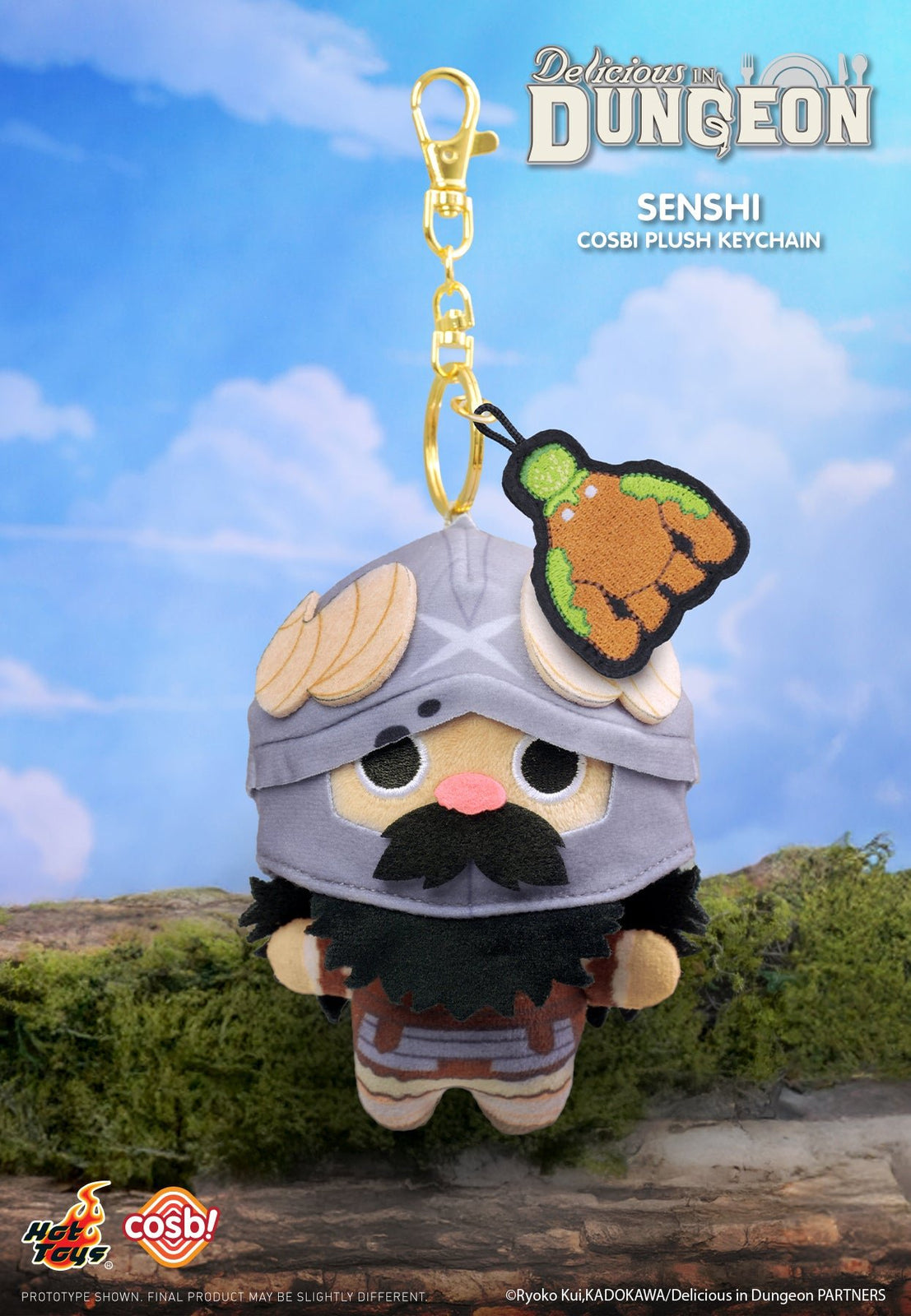 Hot Toys Delicious in Dungeon Cosbi Collection Plush Keychain Set of 6 PPLU075N