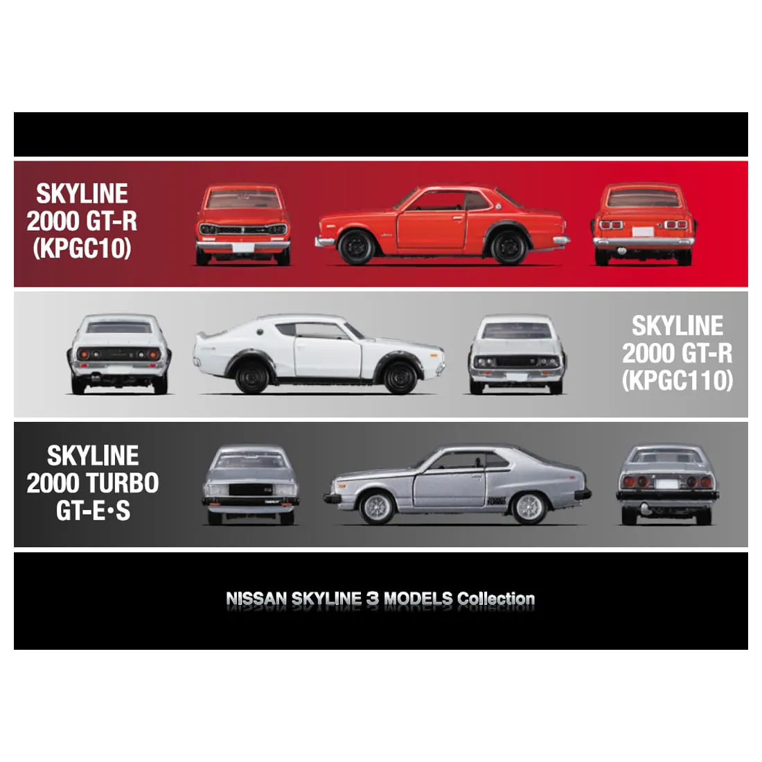 Takara Tomy Tomica Gift Set Die-cast Premium Nissan Skyline 3 Models Collection