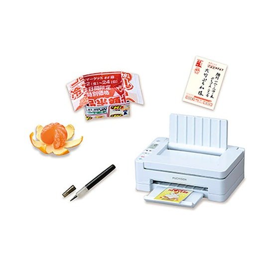 Re-Ment Petit Sample Parents' House Childhood Home Complete Set Box of 8