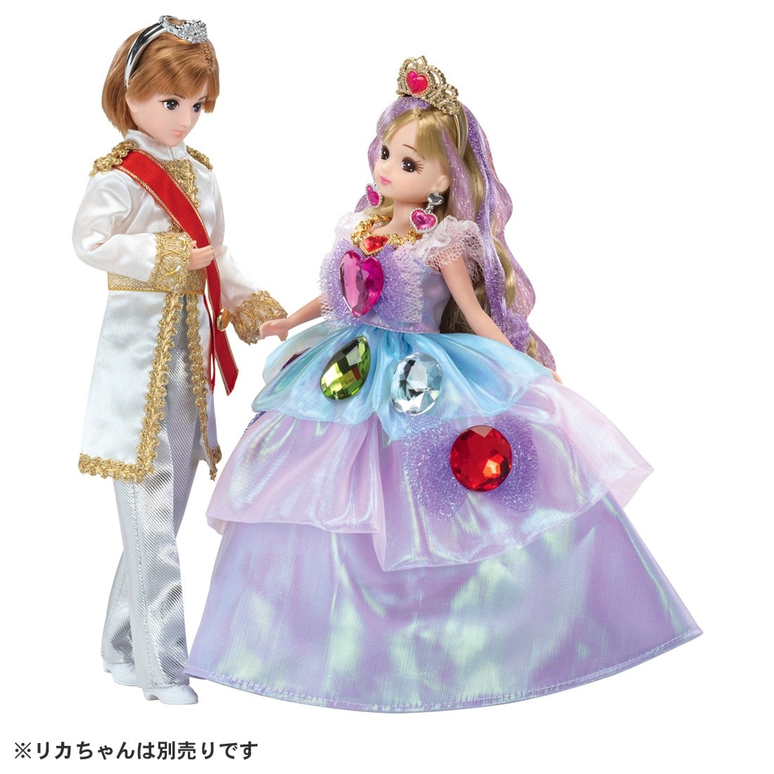 Takara Tomy Licca-chan LD-26 Licca Idol Prince Haruto-kun Doll Set