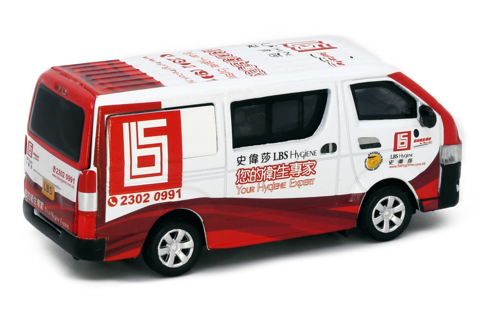 Tiny City 1:64 Die-cast Model Car - Toyota Hiace LBS Hygiene