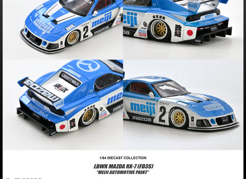 Load image into Gallery viewer, (Pre-order) INNO64 - 1/64 MAZDA RX7 (FD3S) LB-SUPER SILHOUETTE "MEIJI"

