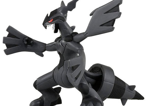 Load image into Gallery viewer, Takara Tomy Pokemon Moncolle EX ML-09 Zekrom Figure Pocket Monster Box Packing
