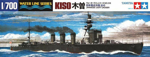Load image into Gallery viewer, Tamiya #31318 1/700 IJN Japanese Light Cruiser KISO Plastic Model kit
