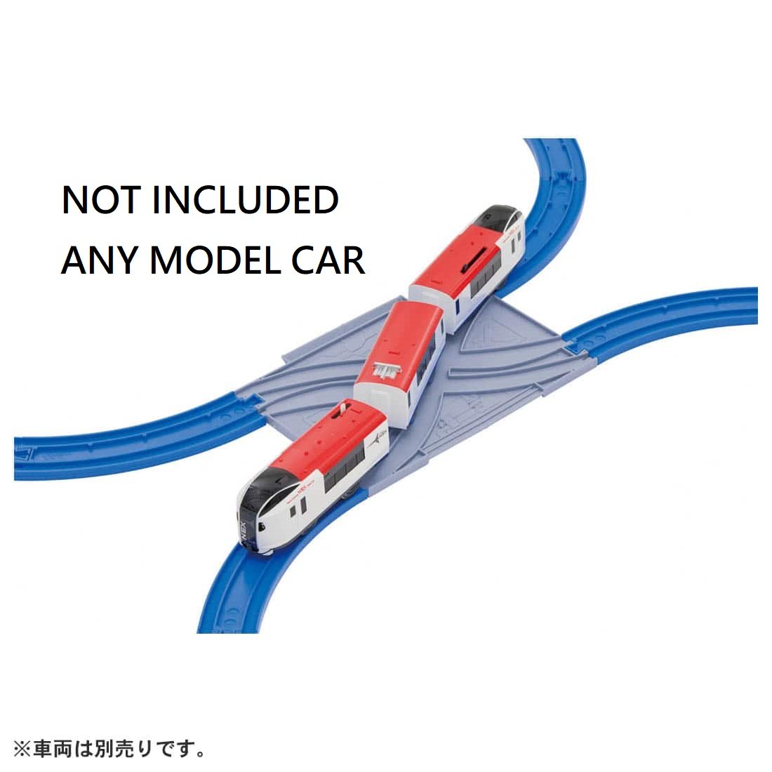 Takara Tomy Plarail Train Accessory - Straight and Curved Start Rail Set (step1)