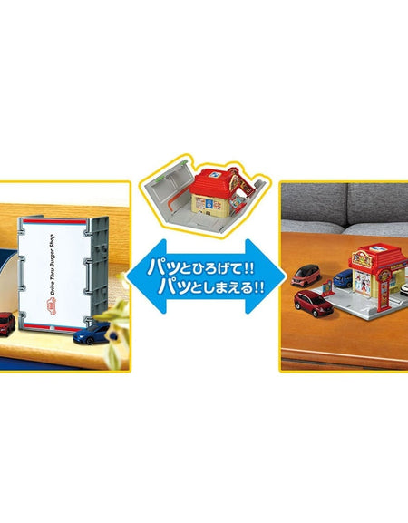 Takara Tomy Tomica Town Drive thru burger Hamburger shop Set (NO CAR)