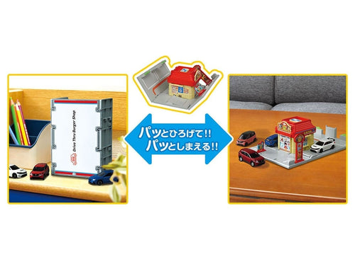 Load image into Gallery viewer, Takara Tomy Tomica Town Drive thru burger Hamburger shop Set (NO CAR)
