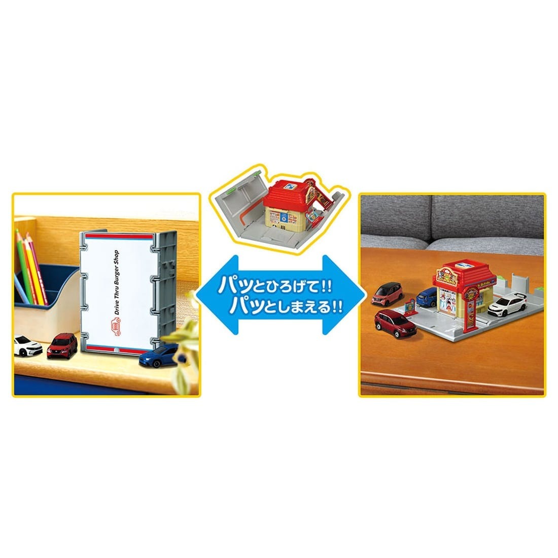 Takara Tomy Tomica Town Drive thru burger Hamburger shop Set (NO CAR)