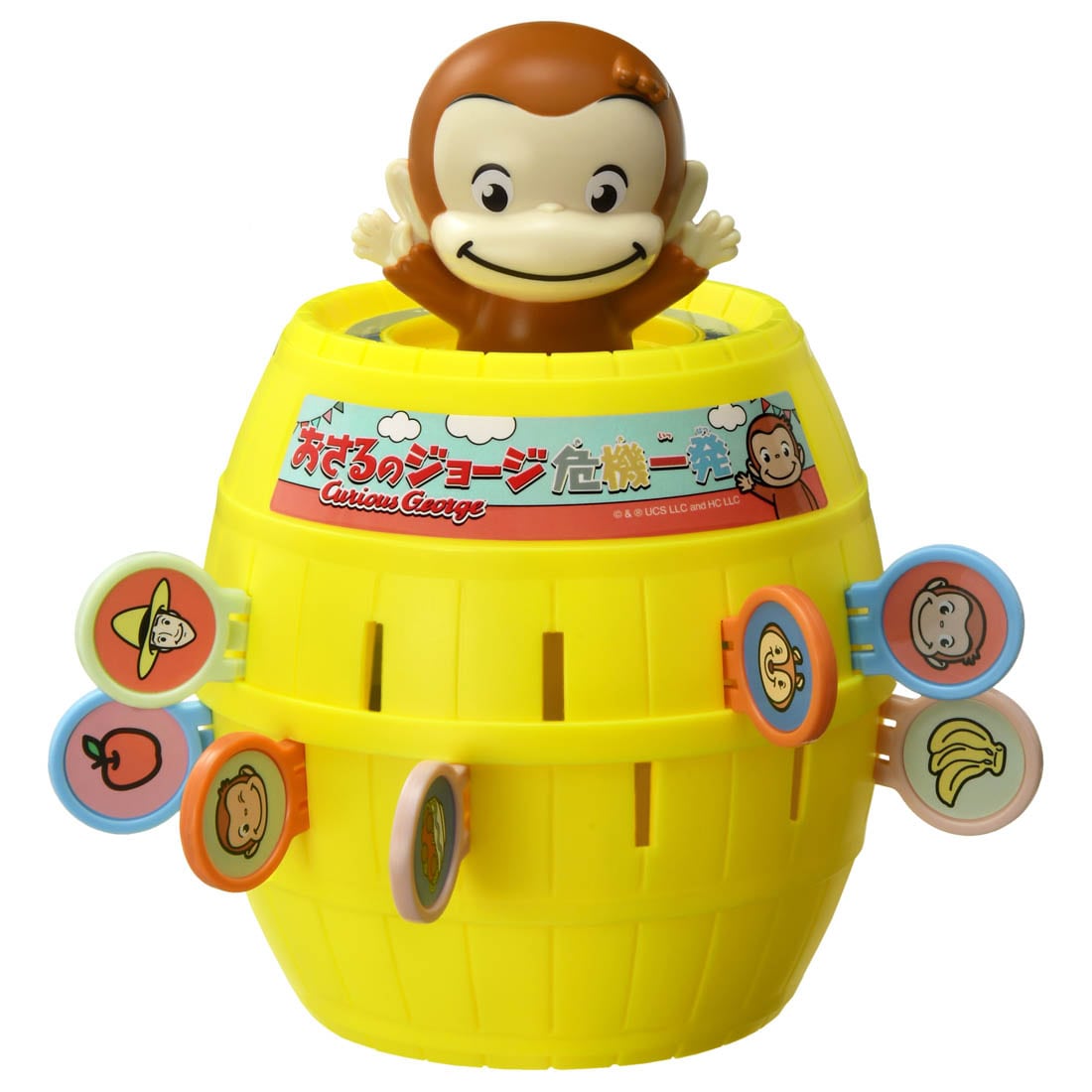Takara Tomy Curious George Pop-up Pirate (Board Game)