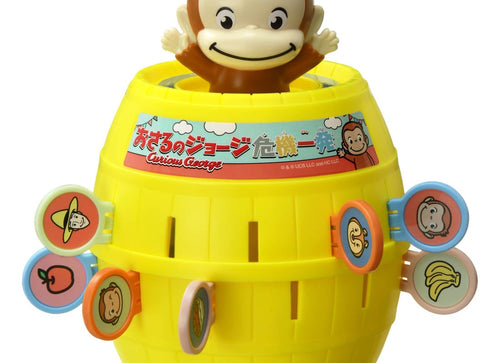 Load image into Gallery viewer, Takara Tomy Curious George Pop-up Pirate (Board Game)
