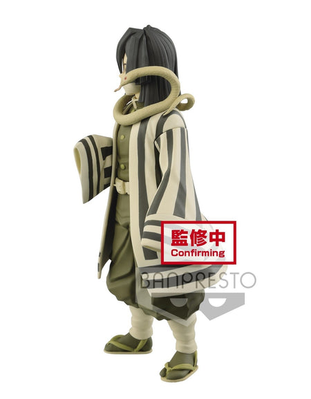 Banpresto Demon Slayer: Kimetsu no Yaiba Vol.16 PVC Figure Obanai Iguro Sp ver.
