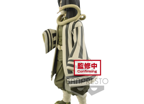 Load image into Gallery viewer, Banpresto Demon Slayer: Kimetsu no Yaiba Vol.16 PVC Figure Obanai Iguro Sp ver.
