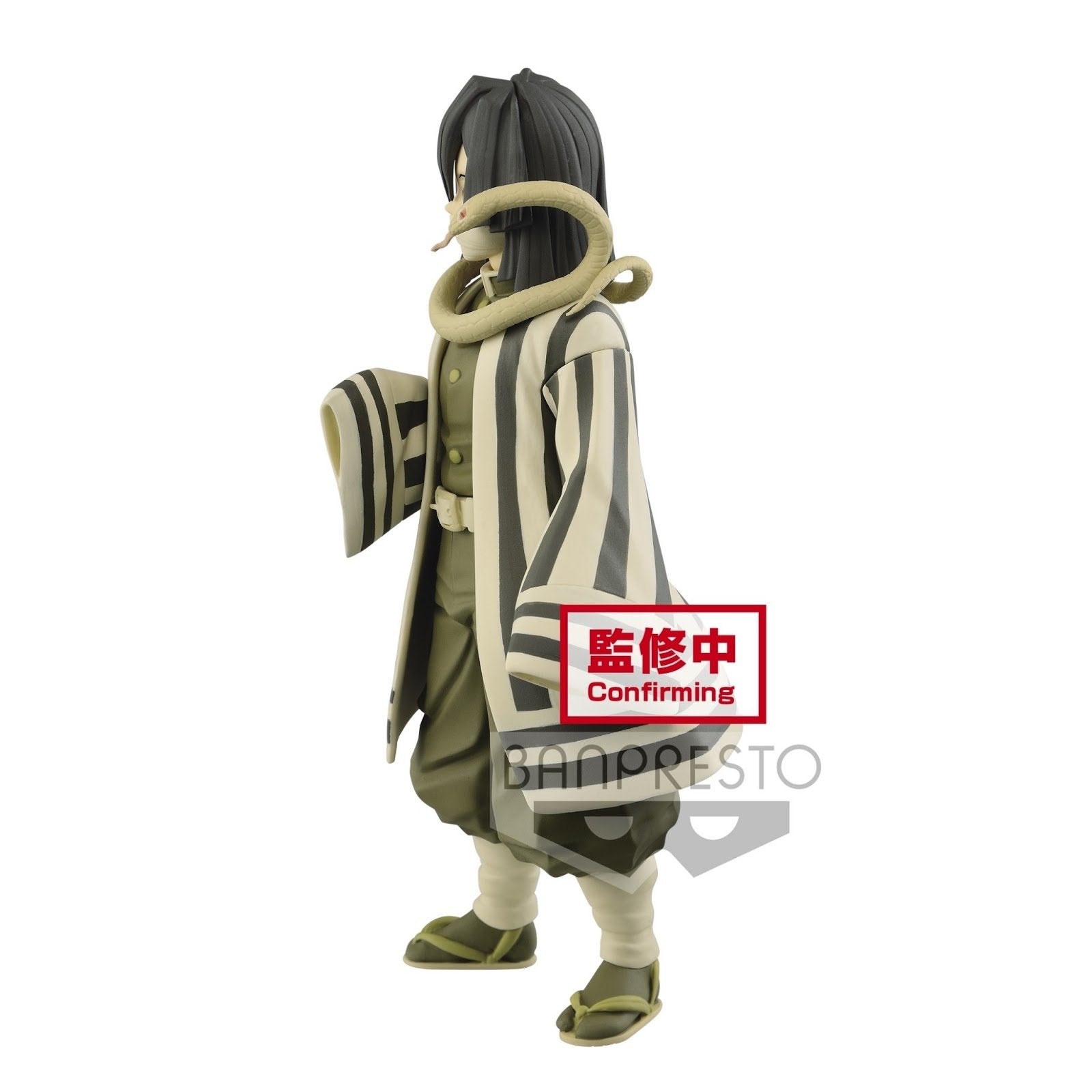 Banpresto Demon Slayer: Kimetsu no Yaiba Vol.16 PVC Figure Obanai Iguro Sp ver.