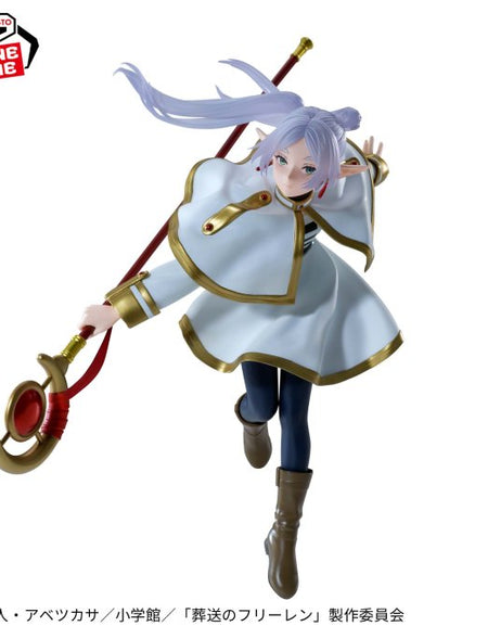 Banpresto Maximatic Cranenking Figure - Frieren 2 & Himmel Beyond Journey's End