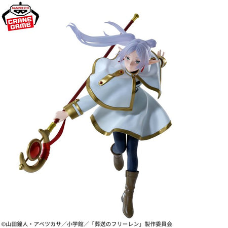 Banpresto Maximatic Cranenking Figure - Frieren 2 & Himmel Beyond Journey's End