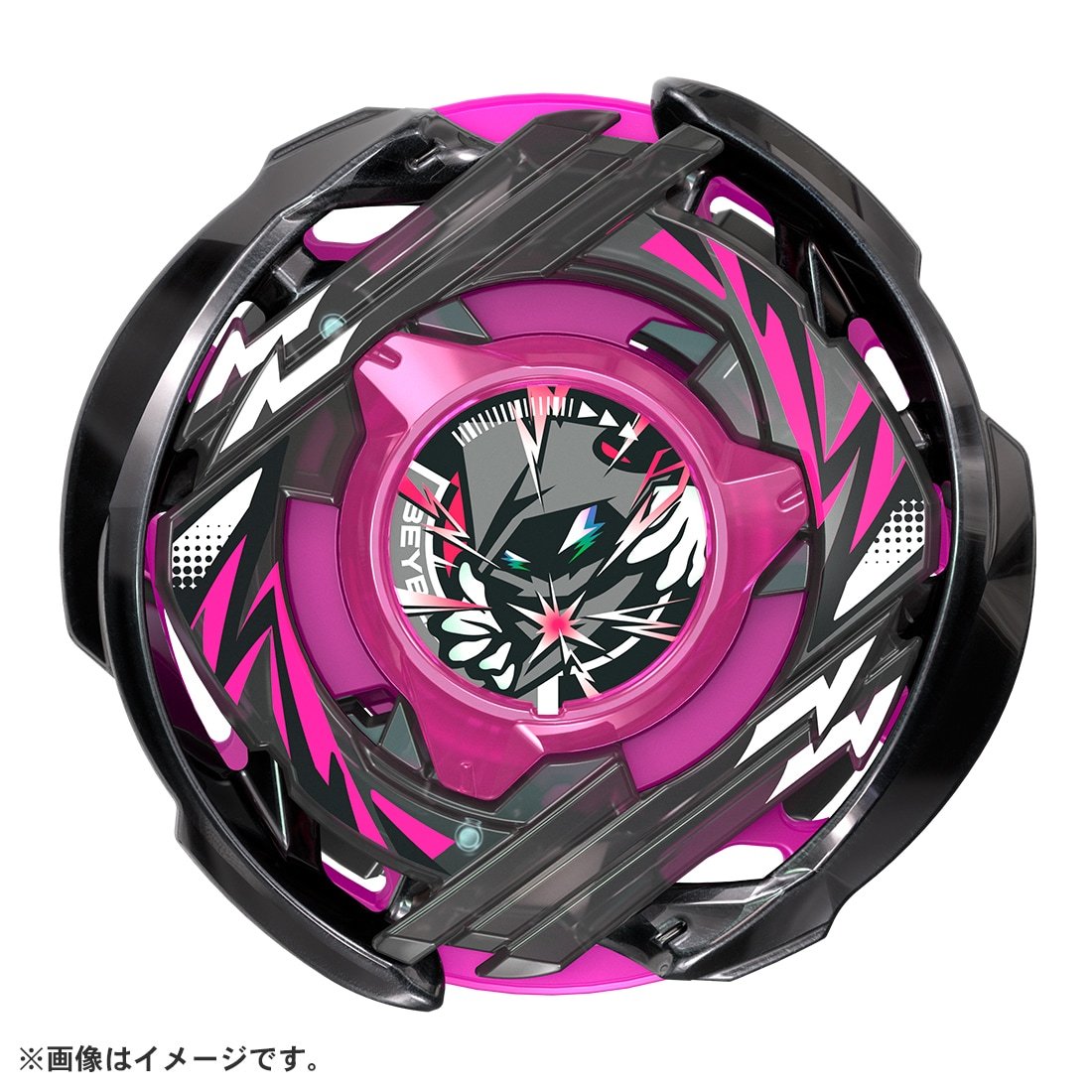 Takara Tomy BEYBLADE X CX-00 Booster Wizard Arc R4-55LO Metal Coat: Black