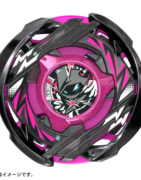 Takara Tomy BEYBLADE X CX-00 Booster Wizard Arc R4-55LO Metal Coat: Black