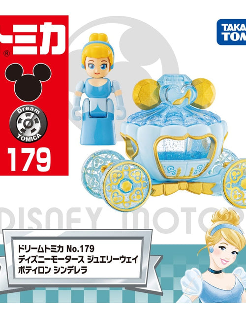 Load image into Gallery viewer, Takara Tomy Dream Tomica No. 179 Disney Motors Jewelry Way Potiron Cinderella
