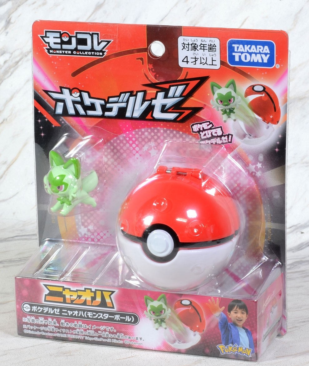 Takara Tomy Pokemon Moncolle Monster Collection Pokedel-Z Sprigatit(Master Ball)
