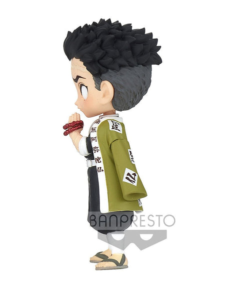 Banpresto Q posket petit Demon Slayer Vol.5 PVC mini figure - Gyomei Himejima