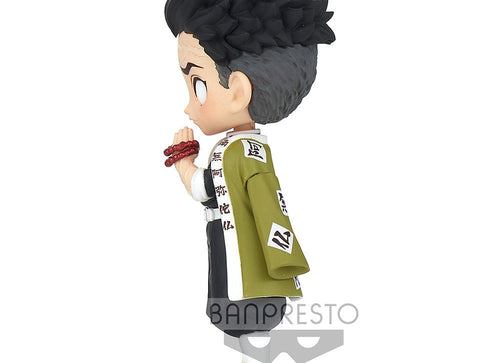 Load image into Gallery viewer, Banpresto Q posket petit Demon Slayer Vol.5 PVC mini figure - Gyomei Himejima

