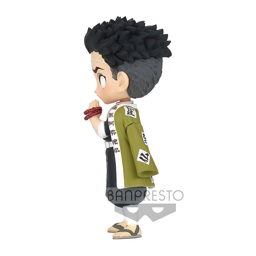 Banpresto Q posket petit Demon Slayer Vol.5 PVC mini figure - Gyomei Himejima
