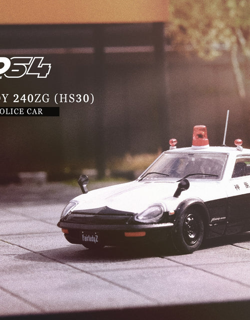 Load image into Gallery viewer, INNO64 1/64 Die-Cast NISSAN FAIRLADY 240ZG (HS30) JAPANESE POLICE CAR
