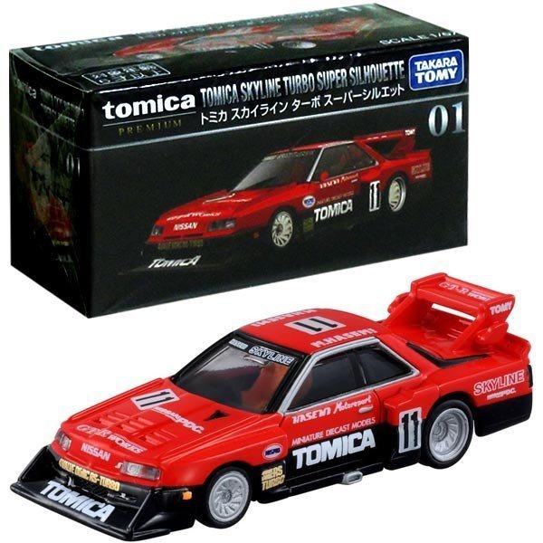 Takara Tomy Tomica Premium #01 Skyline Turbo Super Silhouette Diecast Racing Car