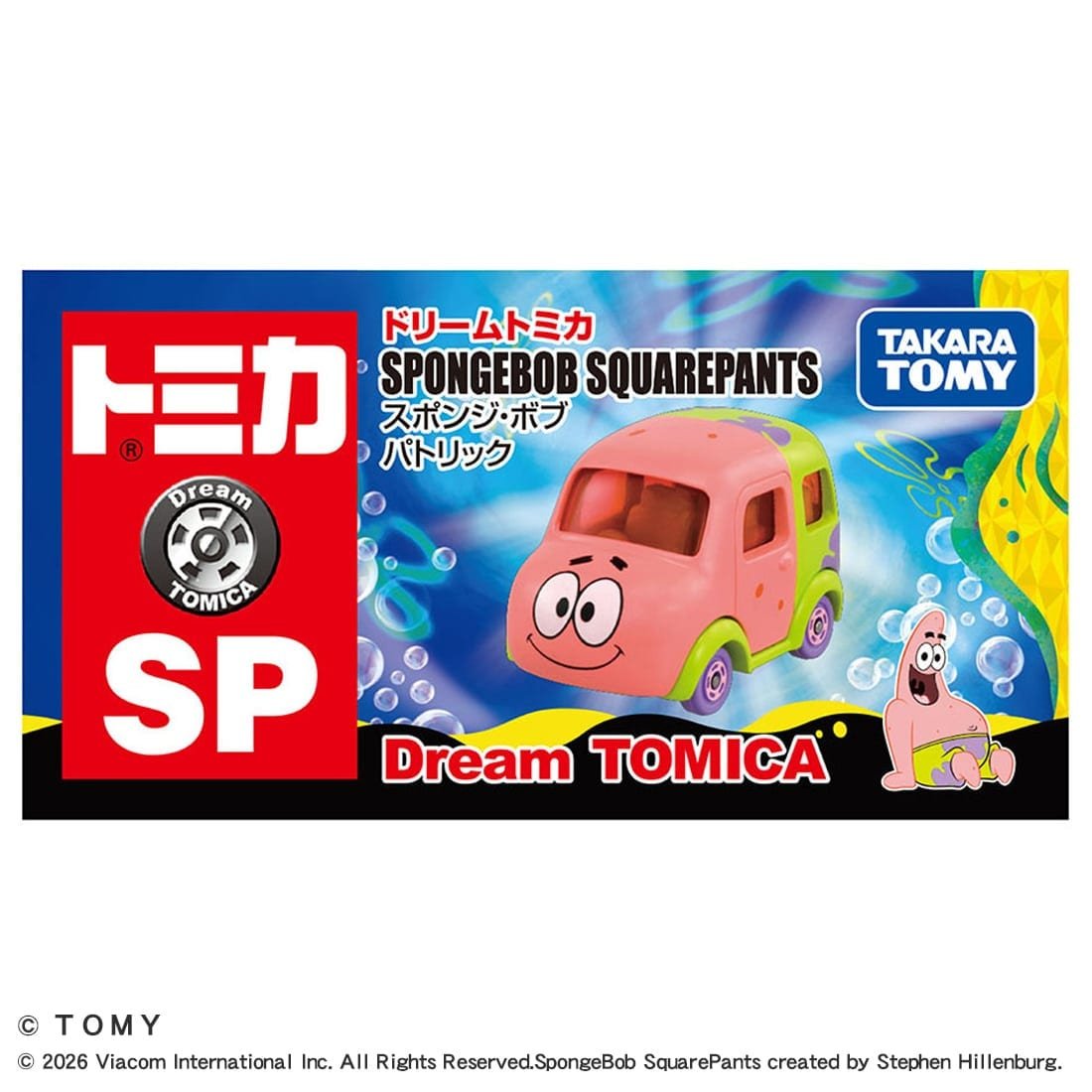 Takara Tomy Dream Tomica SP SpongeBob Patrick Diecast Model Car