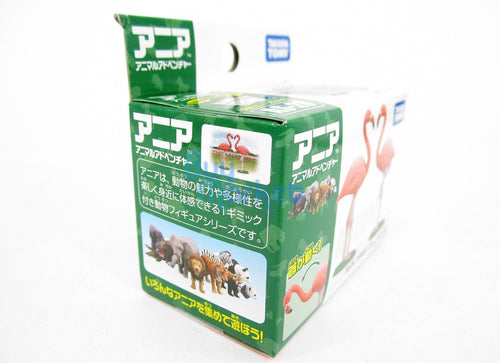 Load image into Gallery viewer, Takara Tomy ANIA Animal Adventure Action Figure AS-28 Flamingo Model Japan
