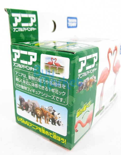 Load image into Gallery viewer, Takara Tomy ANIA Animal Adventure Action Figure AS-28 Flamingo Model Japan

