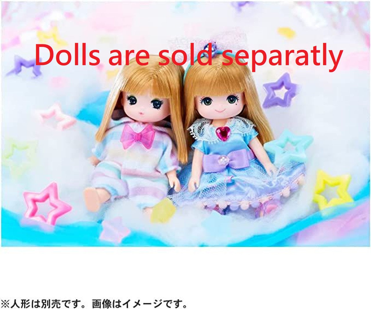 Takara Tomy Licca LW-21 Doll Mikichan Makichan Dress Set Dreaming Dress & Pajama