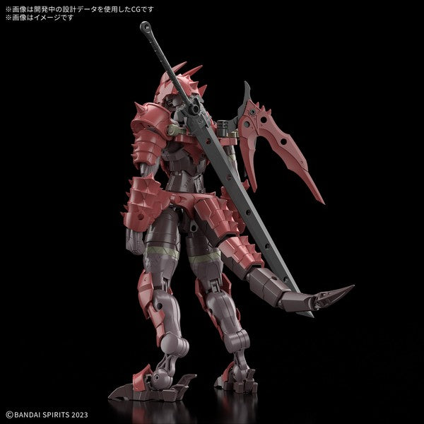 Bandai Figure 30 Minutes Fantasy 30MF DRAGONIAKNIGHT Model Kit Set