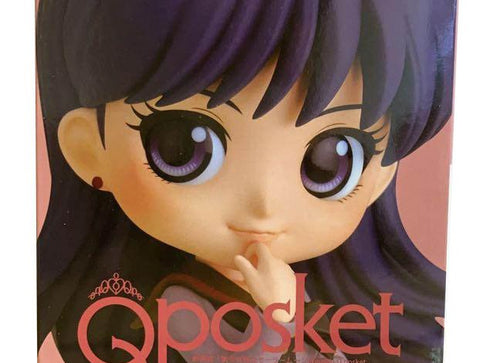 Load image into Gallery viewer, Banpresto Q posket Figure - Sailor Moon Eternal The Movie Rei Hino Ver. A
