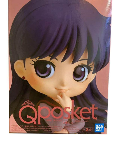 Load image into Gallery viewer, Banpresto Q posket Figure - Sailor Moon Eternal The Movie Rei Hino Ver. A
