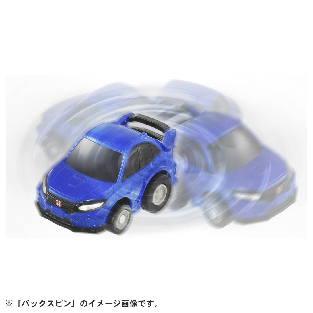 Takara Tomy Tomica ChoroQ Pull Back Diecast e-05 Honda Civic Type R (FK8)