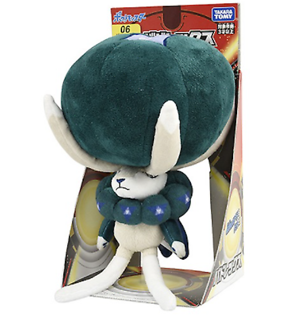 Takara Tomy Pocket Monsters Pokemon Budrex 23cm Soft Plush Doll