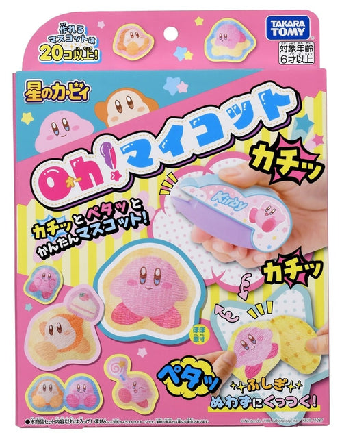 Load image into Gallery viewer, Takara Tomy Oh! Mycost Kirby of the Stars
