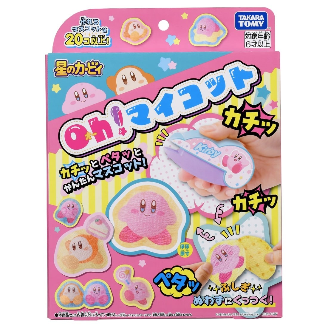 Takara Tomy Oh! Mycost Kirby of the Stars