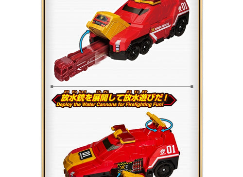Load image into Gallery viewer, Takara Tomy Tomica World Tomica Xross Rescue XR01 Xross Rescue Dragon
